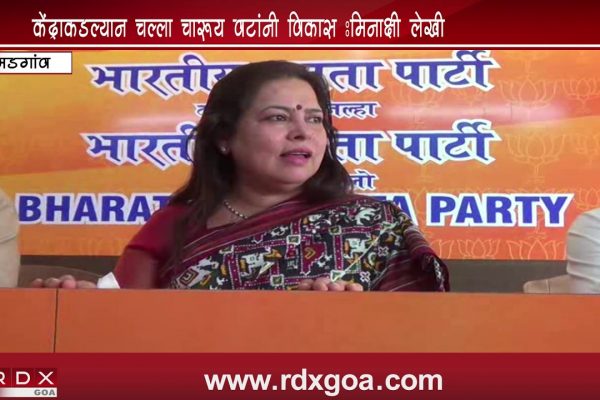 CENTRAL GOVERNMENT IS WORKING TOWARDS ALL ROUND DEVELOPMENT SAYS MINAKSHI LEKHI