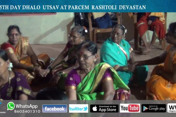 5TH DAY DHALO UTSAV AT PARCEM RASHTOLI DEVASTAN