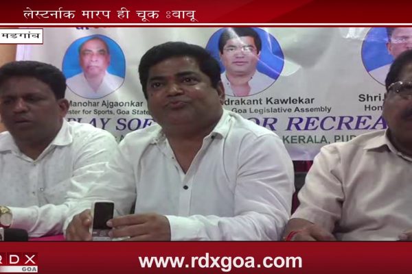 ACTION SHOULD BE TAKEN AGAINST LESTERN ASSULT CASE