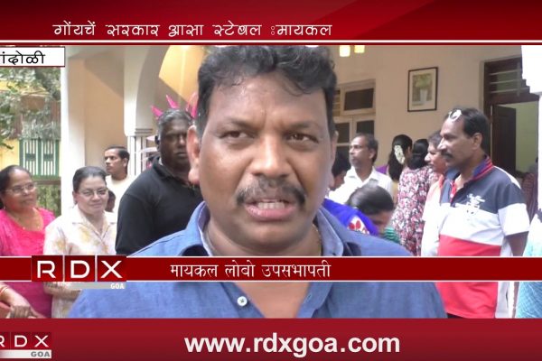 BJP GOVT IS STABLE, NO THREAT TO RULING GOVT GF+MGP IS TOGETHER