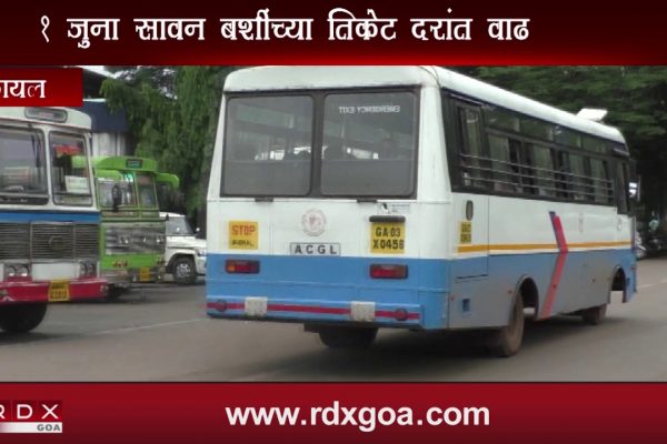 HIKE IN BUS FARE IN STATE