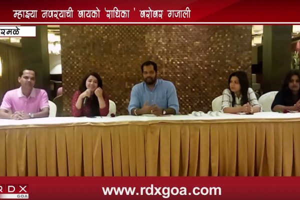 INTERACTION WITH MARATHI TV ACTOR ‘ANITA DATE’