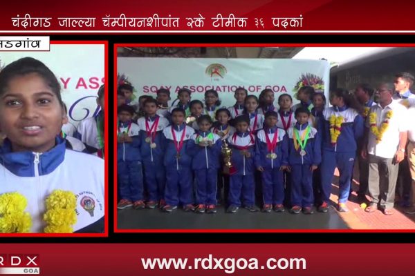 SQAY TEAM GOA WON 36 GOLD MEDALS AND SILVER AT NATIONAL CHAMPIONSHIP HELD AT CHANDIGARH