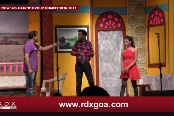 TIATR MANCHI BHIUM AMCHI BHANGARACHI EPISODE-01