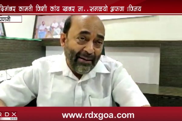 I AM NOT AWARE OF DIGAMBER’S ENTRY IN BJP DOORS ARE OPEN FOR ALL SAYS VINAY