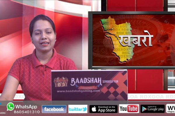 MINING DEPENDENTS WILL BE HOLDING MORCHA ON 14TH MARCH 2019