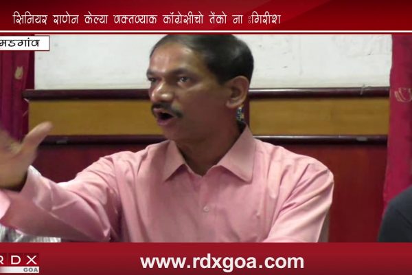 CONGRESS HAS TAKEN NOTE OF SENIOR RANE’S STATEMENT ON TOILET ISSUE SAYS GIRISH