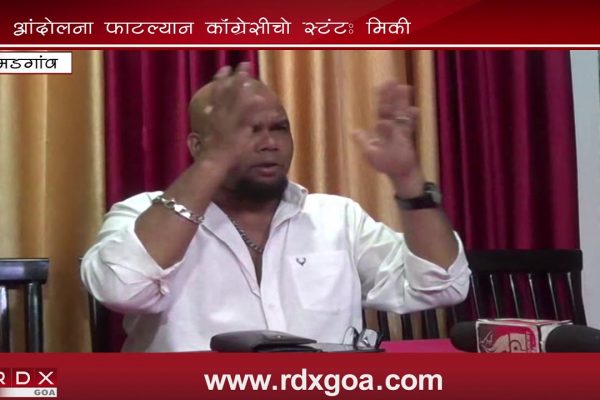 FORMER NUVEM MLA MICKY PACHECO SAYS CONGRESS AGITATION IS PUBLIC STUNT