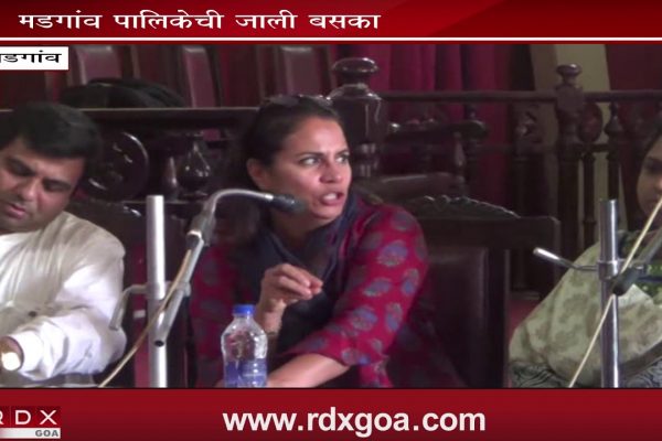 MARGAO MMC MEETING WITH DMA,FOMENTO AND SWMC OFFICIALS