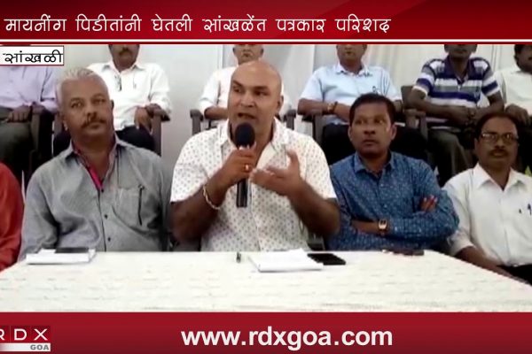 MINING AFFECTED PEOPLE BRIEFING MEDIA AT SANKHALIM