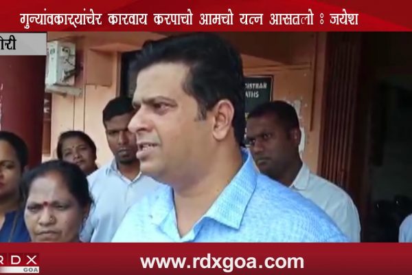 STRICT ACTION WILL BE TAKEN ON CULPRIT WHO DESTROYED AQUEM SALIGAO SPRING -JAYESH