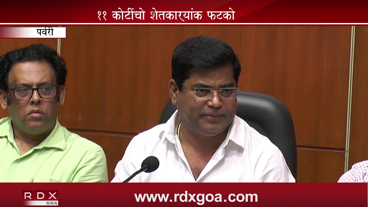 MINISTER KAVLEKAR HAS ANNOUNCED SPECIAL CAMPS AT TALUKA LEVEL BY ...