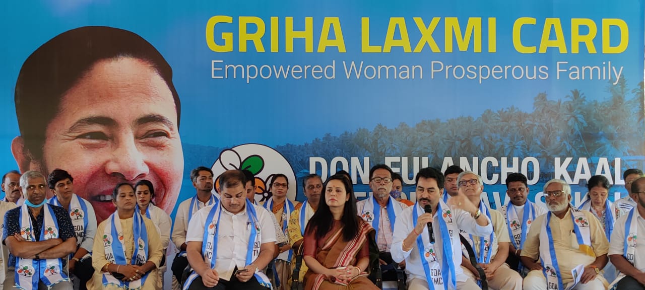 Goa TMC Launches The Griha Laxmi Scheme RDX Goa