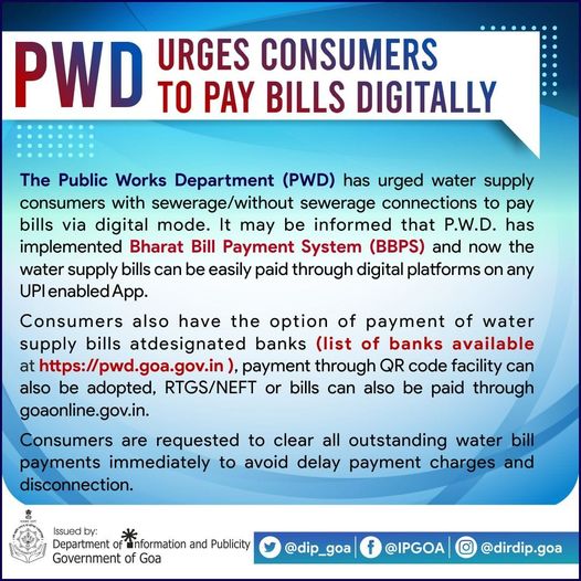 Pwd 2024 bill pay