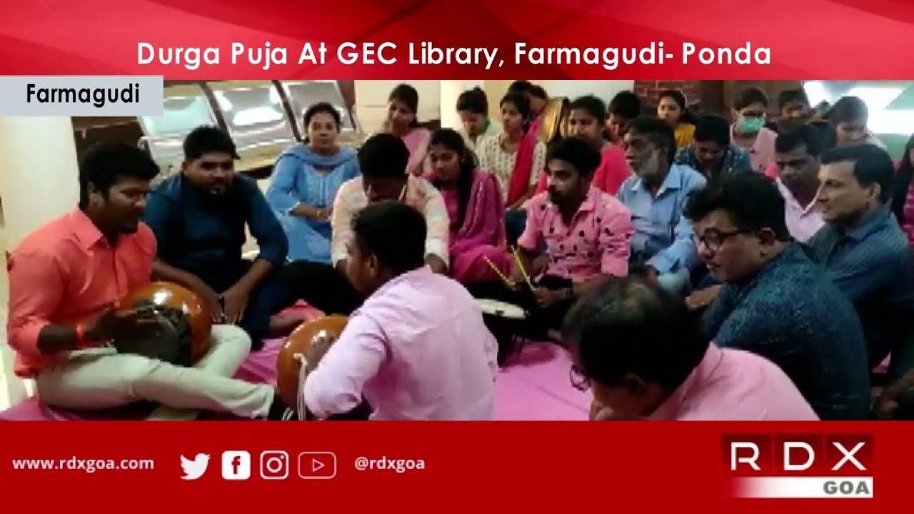 Durga Puja At GEC Library, Farmagudi Ponda RDX Goa