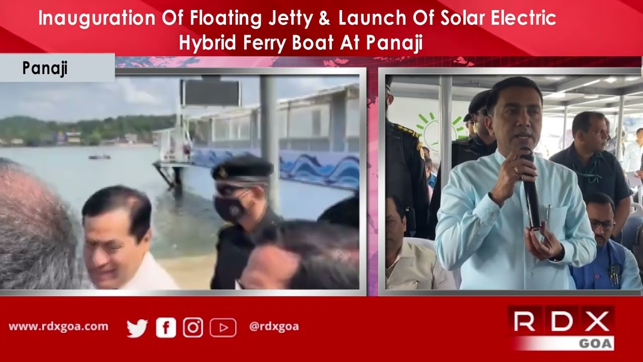 Inauguration Of Floating Jetty & Launch Of Solar Electric Hybrid Ferry