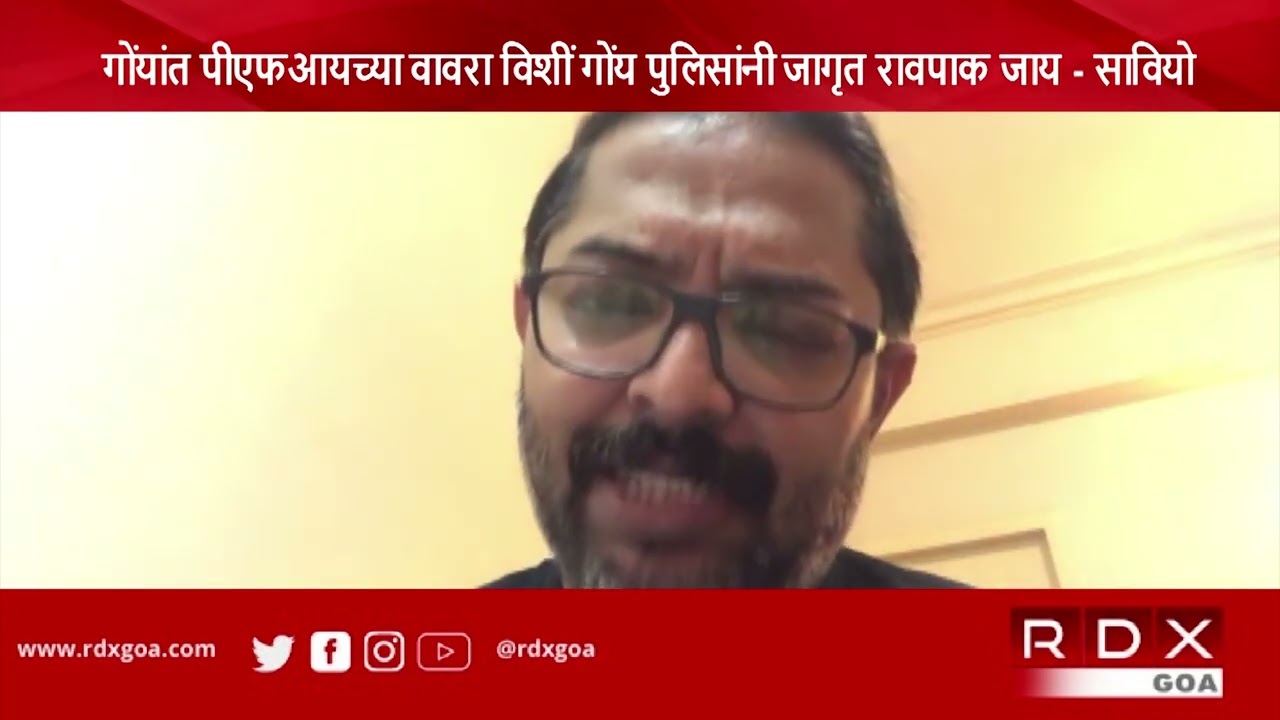 Savio Rodrigues Goa Election