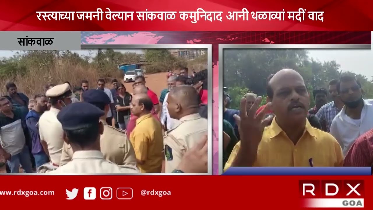 High Voltage Drama Between Sancoale Communidade & Locals Over Road