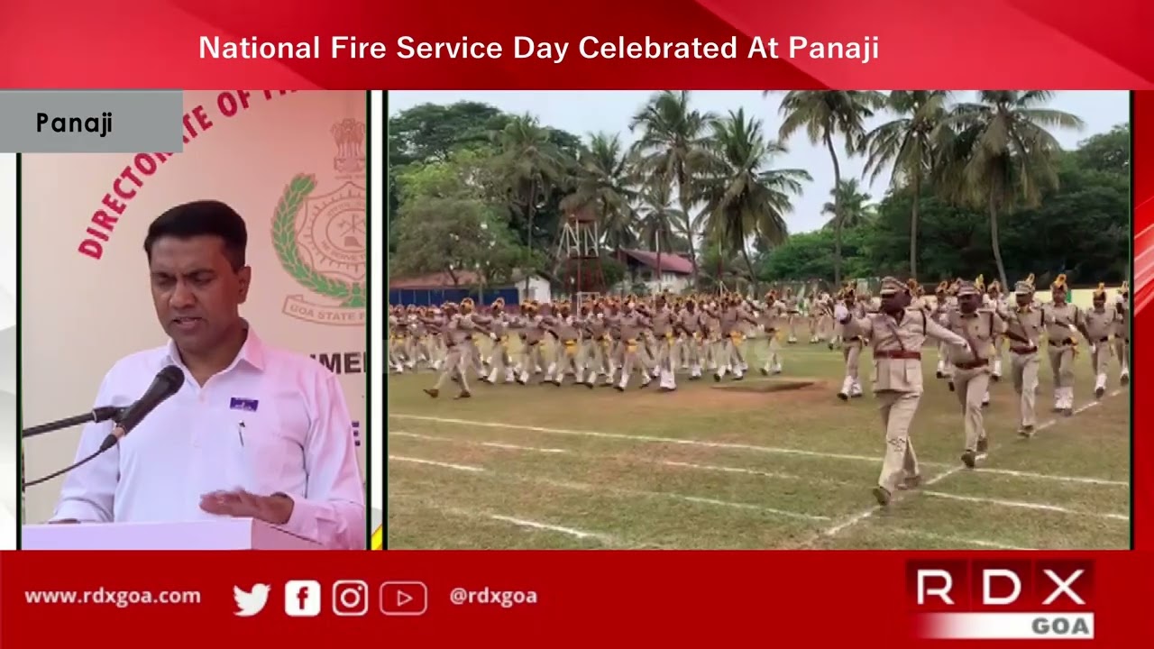 National Fire Service Day Celebrated At Panaji RDX Goa