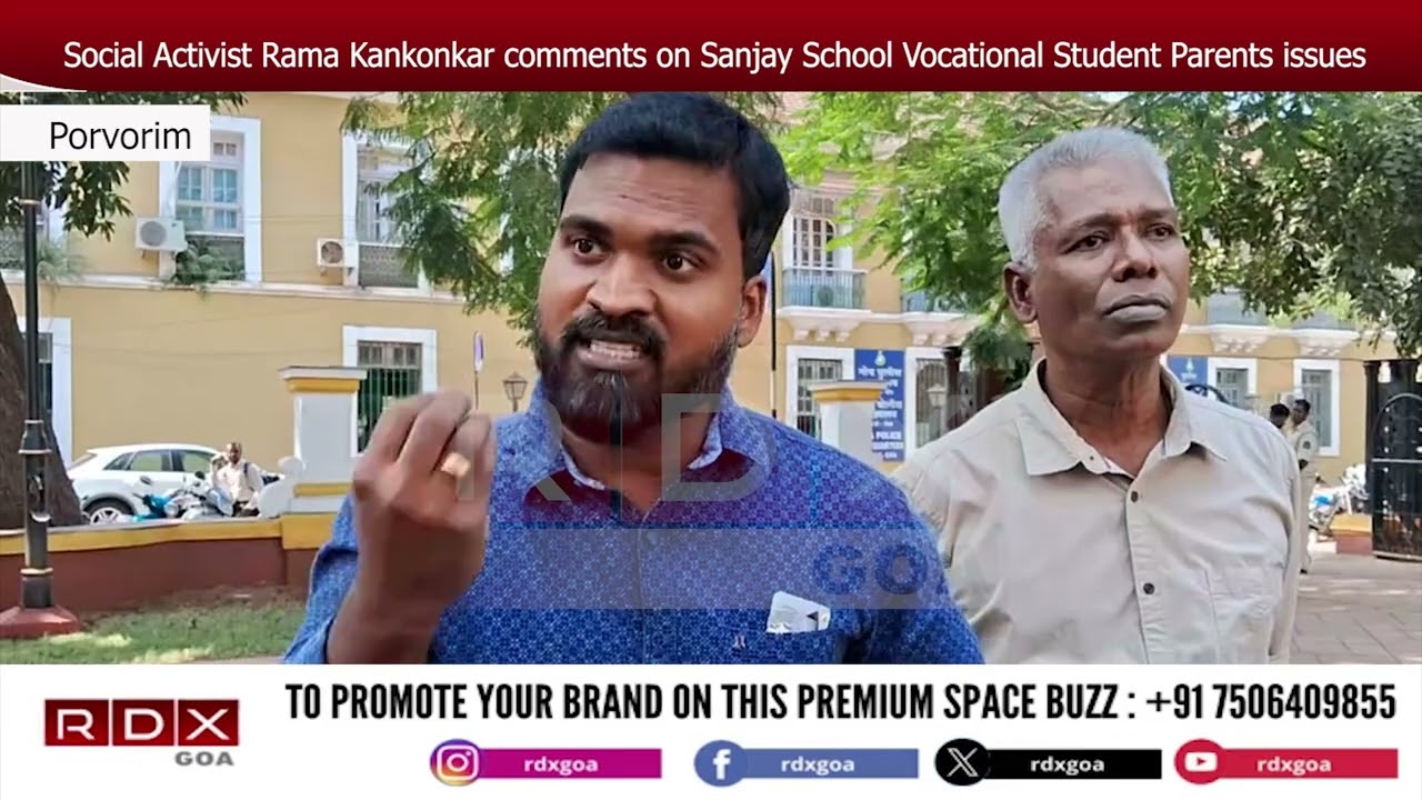Social Activist Rama Kankonkar comments on Sanjay School Vocational ...