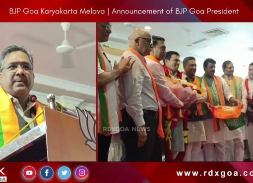 BJP Goa Karyakarta Melava | Announcement of BJP Goa President