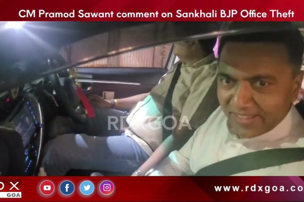 CM Pramod Sawant comment on Sankhali BJP Office Theft