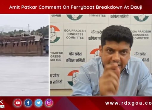Amit Patkar Comment On Ferryboat Breakdown At Dauji