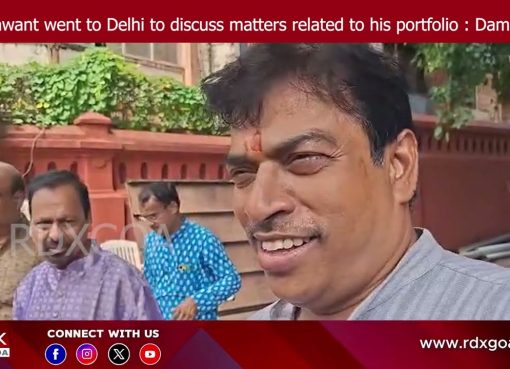 CM Sawant went to Delhi to discuss matters related to his portfolio : BJP President Damu Naik