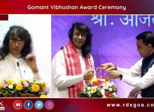 Gomant Vibhushan Award Ceremony