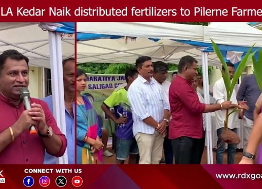 MLA Kedar Naik distributed fertilizers to Pilerne Farmers