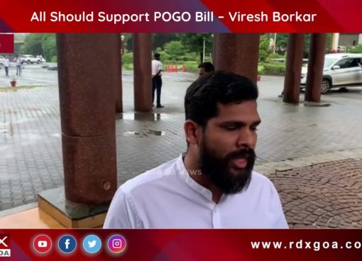 All Should Support POGO Bill – Viresh Borkar
