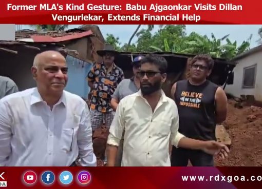 Former MLA’s Kind Gesture: Babu Ajgaonkar Visits Dillan Vengurlekar, Extends Financial Help
