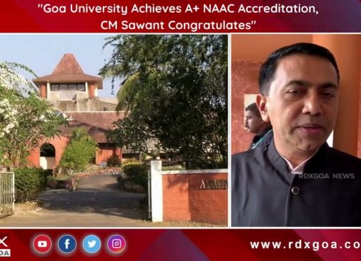 Goa University Achieves A+ NAAC Accreditation, CM Sawant Congratulates