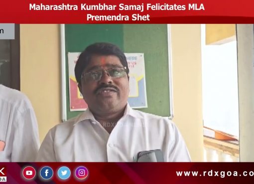Maharashtra Kumbhar Samaj Felicitates MLA Premendra Shet