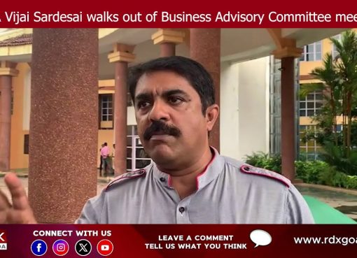 MLA Vijai Sardesai walks out of Business Advisory Committee meeting