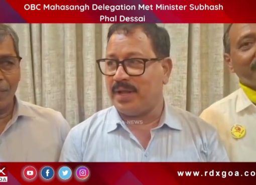 OBC Mahasangh Delegation Met Minister Subhash Phal Dessai