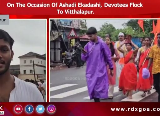 On the Occasion of Ashadi Ekadashi, Devotees Flock To Vitthalapur.