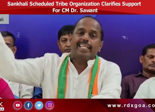 Sankhali Scheduled Tribe Organization Clarifies Support For CM Dr. Sawant