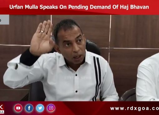 Urfan Mulla Speaks On Pending Demand Of Haj Bhavan.mp4