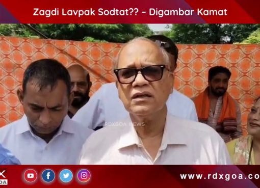 Zagdi Lavpak Sodtat?? – Drawn by Kamat