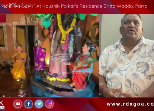 ‘वटपौर्णिमा देखावा’At Kaushik Palkar’s Residence Britto Waddo, Parra