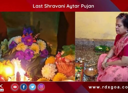Last Shravani Aytar Pujan