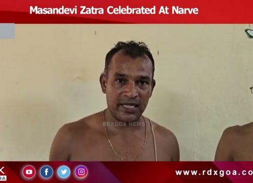 Masandevi Zatra Celebrated At Narve