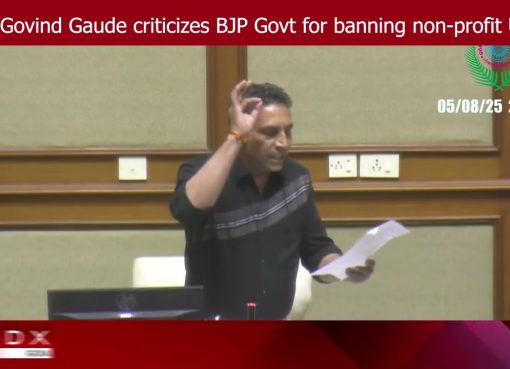 MLA Govind Gaude criticizes BJP Govt for banning non-profit UTAA