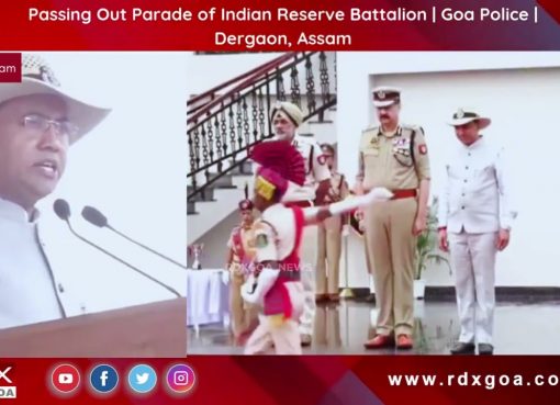 Passing Out Parade of Indian Reserve Battalion | Goa Police | Dergaon, Assam