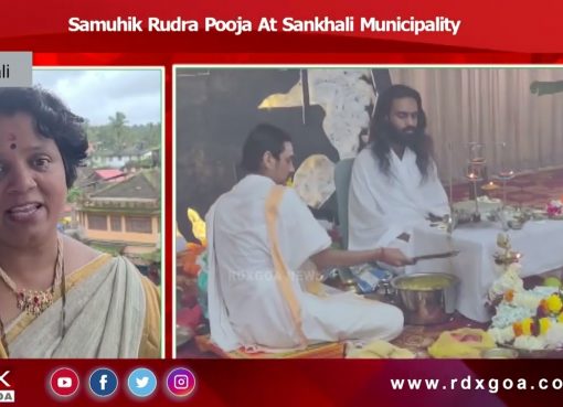 Samuhik Rudra Pooja At Sankhali Municipality