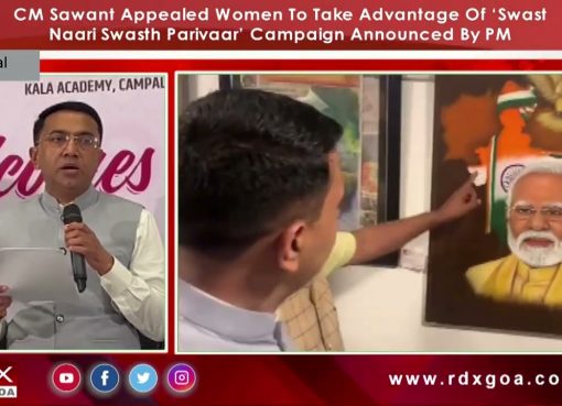 CM Sawant Appealed Women To Take Advantage Of ‘Swast Naari Swasth Parivaar’ Campaign Announced By PM
