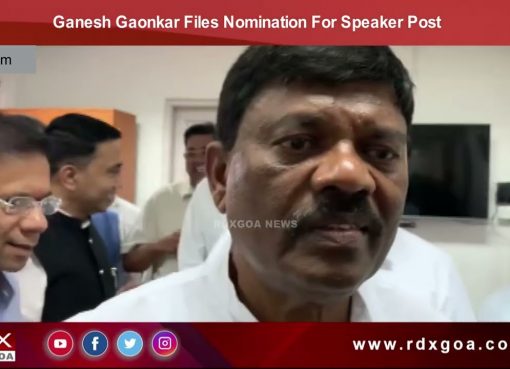 Ganesh Gaonkar Files Nomination For Speaker Post