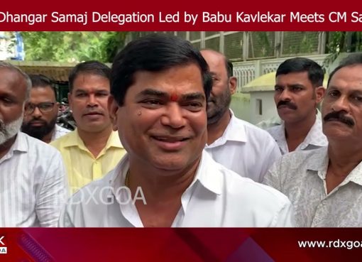 Goa Dhangar Samaj Delegation Led by Babu Kavlekar Meets CM Pramod Sawant