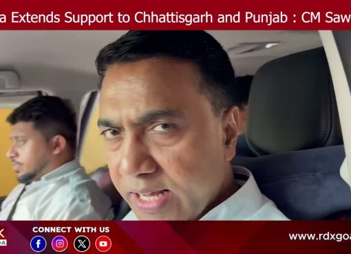 Goa Extends Support to Chhattisgarh and Punjab : CM Pramod Sawant